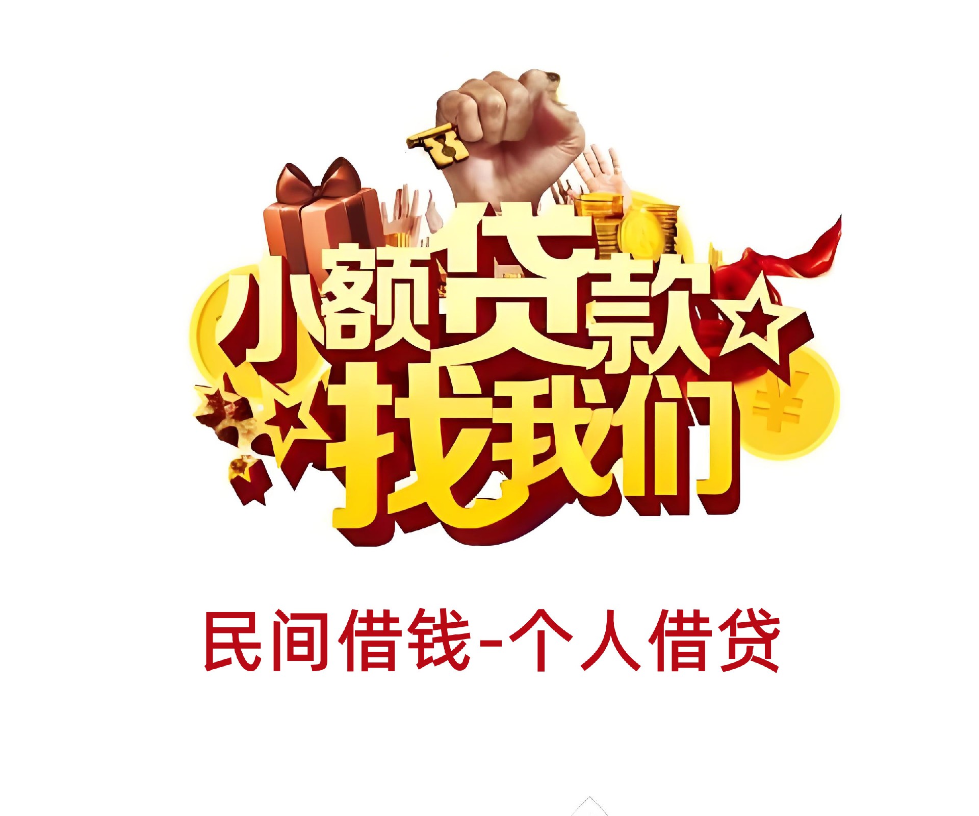6fff9df0-d6b1-4bb7-8102-a46ddfc67838_副本.jpg